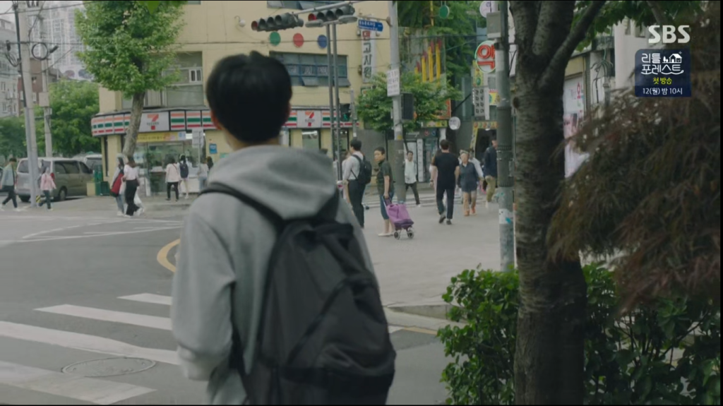 Everything and Nothing / 17 Years Old Condition (2019) – Kdrama Review